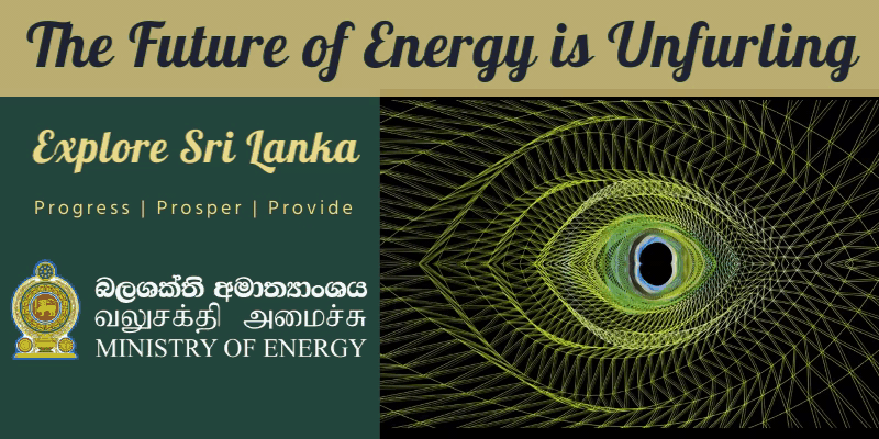 Unfurling_SriLanka_webpage Unfurling_SriLanka_webpage
